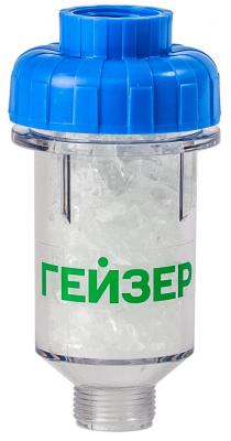Фильтр ГЕЙЗЕР 1ПФ  для холодной воды, защита стиральных машин и бойлеров