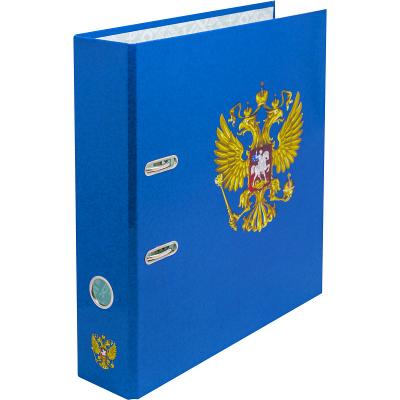 Папка-регистратор ламинированная, 80 мм, Герб России, синяя