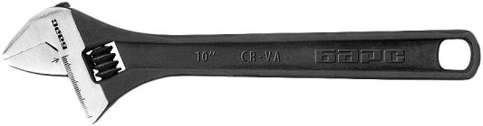 Ключ разводной БАРС 15502 (0 - 20 мм)  150мм
