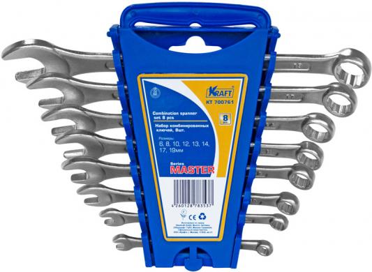 Набор комбинированных ключей KRAFT КТ 700761 Master (6 - 19 мм)  8 шт. хром-ванадиевая сталь (Cr-V)