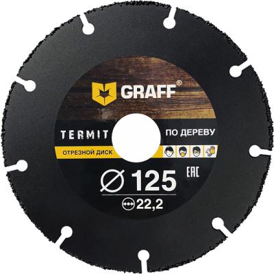 Отрезной диск Graff Termit 125 125 ммx2 ммx22 мм