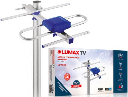Антенна ТВ LUMAX/ наружная активная Алюминий + ABS-пластик, Ку до 24 дБ, RG-59 5 м
