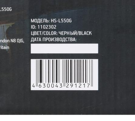 Наушники с микрофоном Oklick HS-L550G черный 2.2м мониторы оголовье