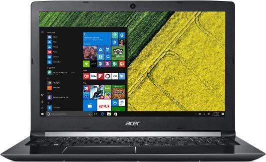 Ноутбук Acer Aspire 5 A515-51G-57P0 15.6" 1920x1080 Intel Core i5-8250U 1 Tb 8Gb nVidia GeForce MX150 2048 Мб серебристый DOS NX.GT1EU.005