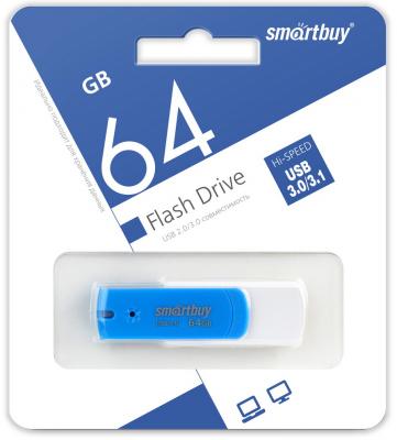 Флешка 64Gb Smart Buy Diamond USB 3.0 синий SB64GBDB-3