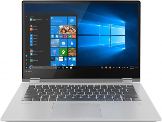 Ноутбук Lenovo Yoga 530-14 (81EK019PRU)