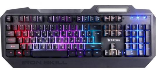 Клавиатура игровая QCYBER IRON SKILL, RGB подсветка, металлический корпус, подсветка двух шрифтов, держатель для телефона, тканевый кабель.