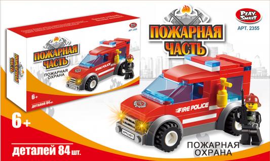Конструктор best toys Пожарная часть 84 элемента J9941