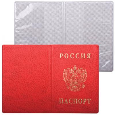 Обложка "Паспорт России", вертикальная, ПВХ, цвет красный, "ДПС", 2203.В-102
