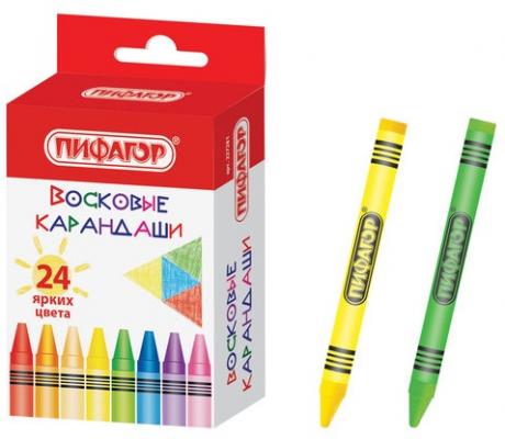 Восковые карандаши ПИФАГОР СОЛНЫШКО 24 цвета 24 штуки