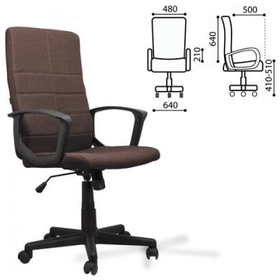 Кресло офисное BRABIX "Focus EX-518" коричневый