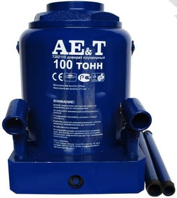 Домкрат AE&T T202100  бутылочный 100т