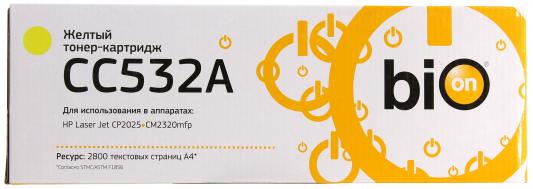 Bion CC532A Картридж для Laser Jet CP2025/CM2320mfp, желтый 2800 страниц [Бион]
