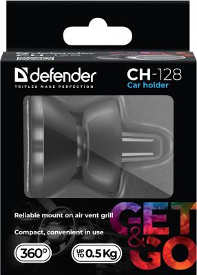 Defender Car holder CH-128 Автомобильный держатель магнит, решетка вентиляции (29128)