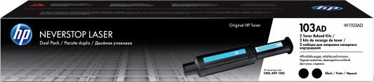 Тонер-картридж HP W1103A для HP Neverstop Laser 1000/1200 5000стр Черный