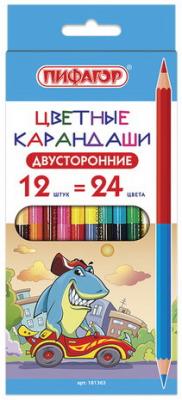 Карандаши двухцветные ПИФАГОР "ВЕСЕЛАЯ АКУЛА", 12 штук, 24 цвета, заточенные, европодвес, 181363