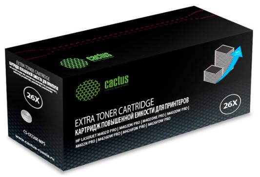 Тонер Картридж Cactus CS-CF226X-MPS черный (12000стр.) для HP LJ M402d/M402n/M426dw/M426fdn/M426fdw