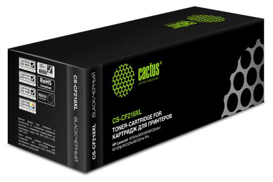 Тонер Картридж Cactus CS-CF218XL черный (6000стр.) для HP HP Laserjet Pro M104a/M104W/ MFP M132snw/M132fp/M132fw/M132nw