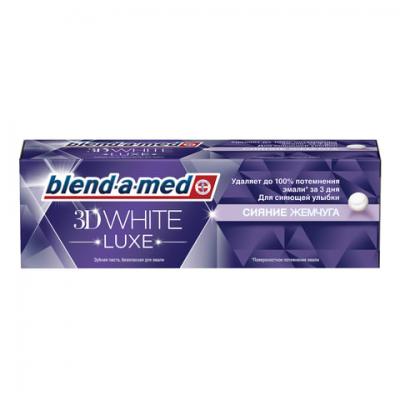 Зубная паста 75 мл, BLEND-A-MED (Бленд-а-мед) 3D White Luxe "Сияние жемчуга", BM-81631613