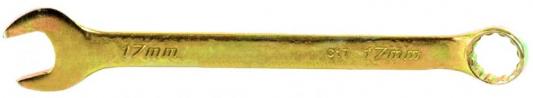 Ключ комбинированный, 17 мм, желтый цинк// Сибртех