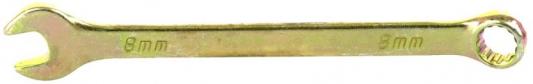 Ключ комбинированный, 8 мм, желтый цинк// Сибртех