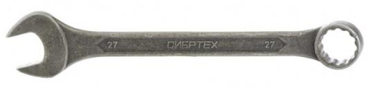 Ключ комбинированый,27 мм, CrV, фосфатированный, ГОСТ 16983// Сибртех