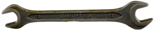 Ключ рожковый,10 х 12 мм, CrV, фосфатированный, ГОСТ 2839// Сибртех