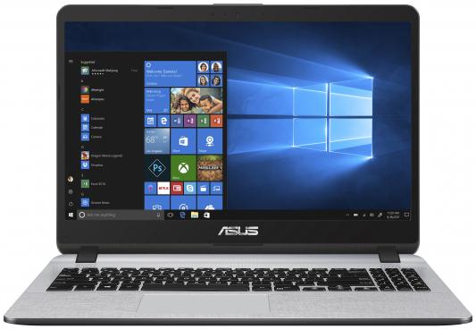 Ноутбук ASUS A507UF-BQ399T (90NB0JB1-M04900)
