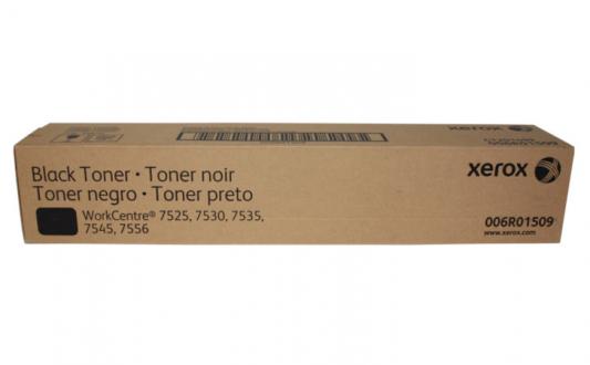 Тонер-картридж XEROX AltaLink C8035/8045/8055/8070 black metered