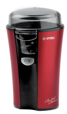 1544-VT(ST)  Кофемолка VITEK Мощность 200 вт.Вместимость 70 г.Количество степеней помола 1.
