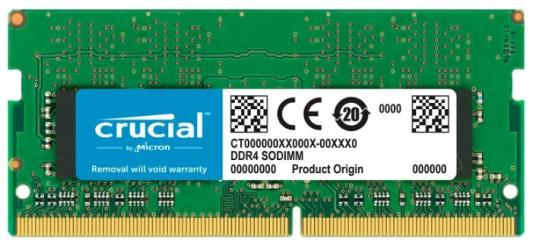 Память DDR4 8Gb 2666MHz Crucial CT8G4S266M RTL PC4-21300 CL17 SO-DIMM 260-pin 1.2В dual rank