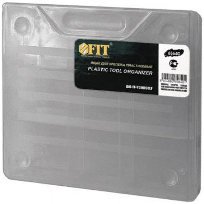 FIT IT Ящик для крепежа (органайзер) 7,5" (18,5 х 16 х 4 см) [65640]