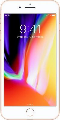 Смартфон Apple iPhone 8 Plus 128 Гб золотистый (MX262RU/A)