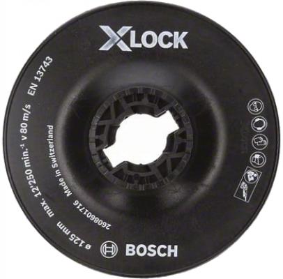 BOSCH x-lock опорная тарелка 125 мм груб 2608601716