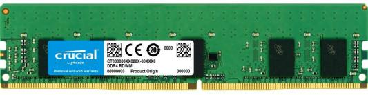 Crucial 16GB DDR4 2933 MT/s (PC4-23400) CL21 DR x8 ECC Registered DIMM 288pin