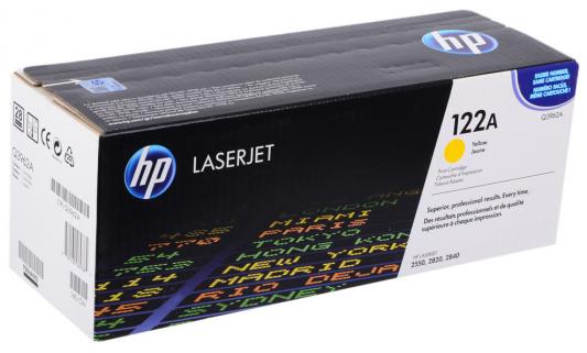 Картридж Q3962A, для лазерн. принтера HP LJ 2550/2820/2840, 4000 стр., желтый