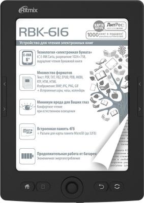 Электронная книга RITMIX RBK-616, 6" (15 см), 4 Gb, E-ink, MicroSD, черная, 15119955