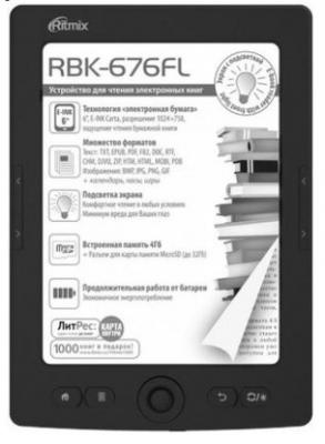 Электронная книга RITMIX RBK-676LF, 6" (15 см), 4 Gb, E-ink, MicroSD, черная, 15119956