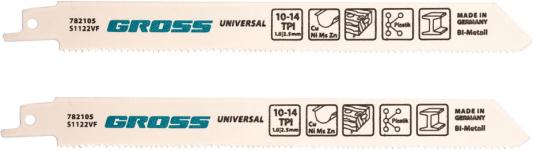 Полотна универсальные для сабельной пилы 4431 VP - S1122VF, 180 x 1,8-2,5 мм, 2 шт// Gross