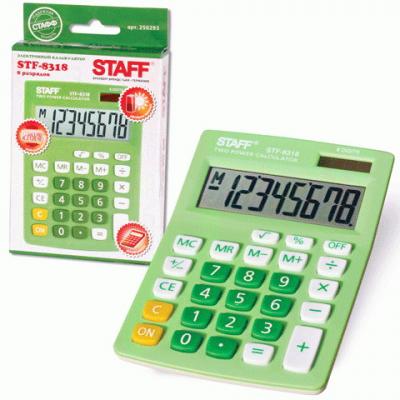 Калькулятор настольный STAFF STF-8318, КОМПАКТНЫЙ (145х103 мм), 8 разрядов, двойное питание, ЗЕЛЕНЫЙ, 250293