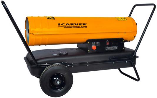 Тепловая пушка Carver EHDK-50W 50000 Вт колеса для перемещения ручка для переноски термостат оранжевый