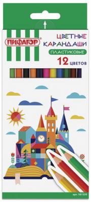 Карандаши цветные ПИФАГОР "ЗАМОК", 12 цветов, пластиковые, классические заточенные, 181339