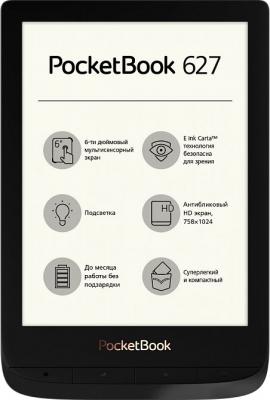 Электронная книга PocketBook 627 6" E-Ink Carta 1024x758 Touch Screen 1Ghz 512Mb/8Gb/microSDHC/подсветка дисплея черный