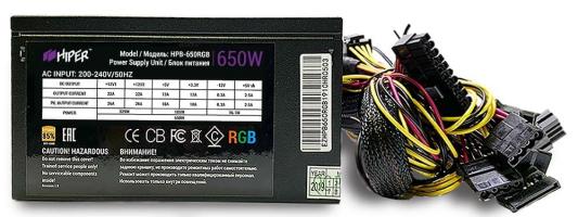 БП ATX 650 Вт HIPER HPB-650RGB