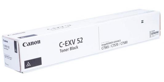 C-EXV 52 Toner Black