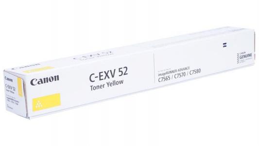 C-EXV 52 Toner Yellow