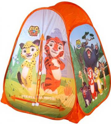 Палатка детская игровая ЛЕО и ТИГ 81х90х81см, в сумке Играем вместе в кор.24шт