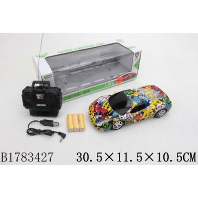 Машинка на радиоуправлении Shantou 789-58 пластик от 3 лет разноцветный