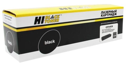 Картридж Hi-Black CF540X для HP CLJ Pro M254nw/dw/M280nw/M281fdn/M281fdw 3200стр Черный