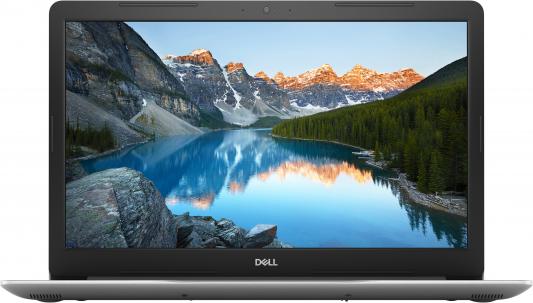 Ноутбук Dell Inspiron 3793 Core i5 1035G1/8Gb/1Tb/SSD128Gb/DVD-RW/nVidia GeForce MX230 2Gb/17.3"/IPS/FHD (1920x1080)/Linux/silver/WiFi/BT/Cam